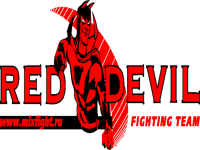 Devil-red